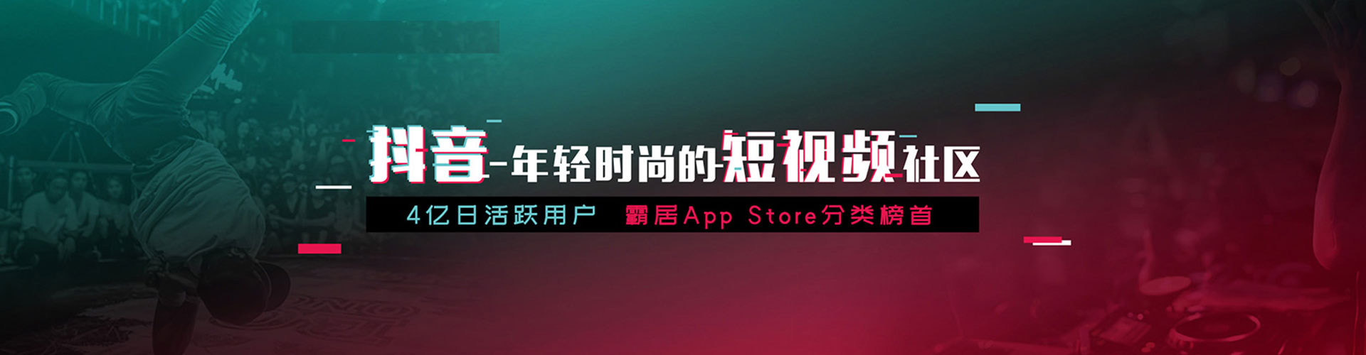 蒙阴百度竞价代理