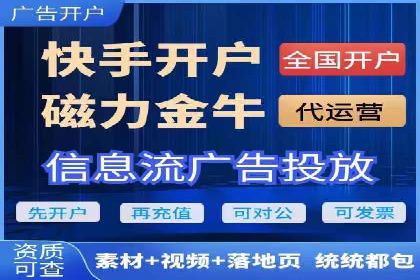 小红书信息流案例：旅游行业如何通过信息流提升用户体验