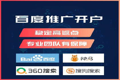 知乎信息流广告在垂直领域的运用案例研究