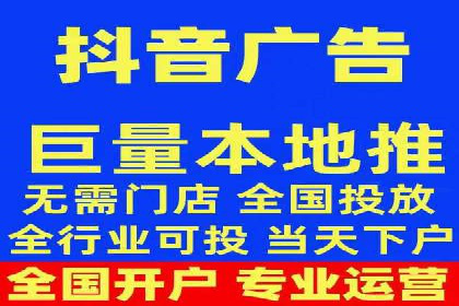 竞价代运营策略调整：一则电商行业的成功故事